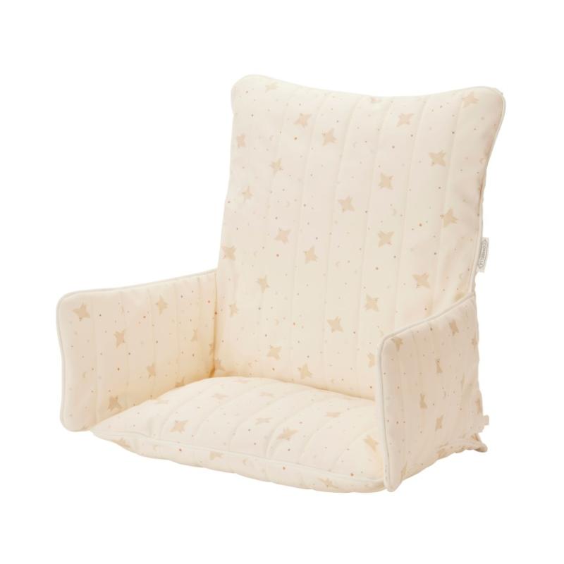 Coussin de chaise - Ecru